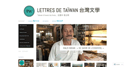 Desktop Screenshot of lettresdetaiwan.com