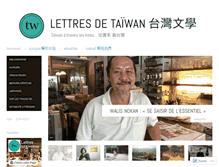 Tablet Screenshot of lettresdetaiwan.com